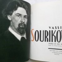 Книга Vassili Sourikov - N. Machkovtsev Изкуство, снимка 2 - Други - 27644323