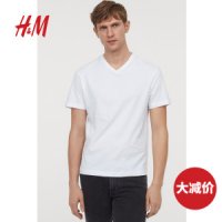 Бяла тениска с V образна яка марка H&M, снимка 1 - Тениски - 27489040