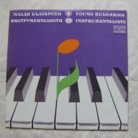 ВЕА 10389 - Млади български инструменталисти, снимка 1 - Грамофонни плочи - 32839825