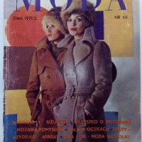 Старо Полско списание "Moda" - 1971г. - № 68, снимка 1 - Списания и комикси - 40738770