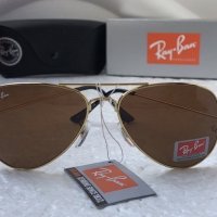 Ray-Ban RB3025 висок клас унисекс слънчеви очила Рей-Бан дамски мъжки, снимка 1 - Слънчеви и диоптрични очила - 28462936