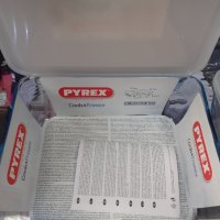 Стъклен съд за печене и съхранение 4литра Pyrex, снимка 7 - Кутии за съхранение - 43436991