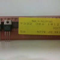 BDX78 pnp биполярни транзистори 80V, 8A, 60W в корпус TO-220, снимка 4 - Друга електроника - 40320781
