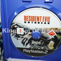 Игра за PS2 Resident Evil Outbreak, снимка 9 - Игри за PlayStation - 43896581