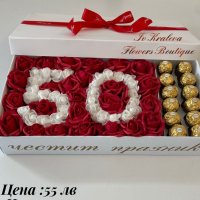 Луксозни подаръчни кутии с рози и бонбони , снимка 3 - Други услуги - 34879074
