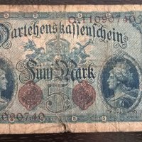 Банкнота - Германия - 5 марки | 1914г., снимка 1 - Нумизматика и бонистика - 26223499