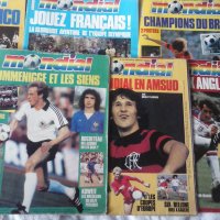 Стари футболни списания MONDIAL, снимка 2 - Списания и комикси - 43982752