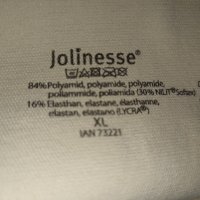 Jolinesse XL- Оформящи високи бикини в телесен цвят , снимка 7 - Бельо - 44889404