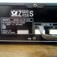 Sony ST - S 110, снимка 11 - Ресийвъри, усилватели, смесителни пултове - 43974452