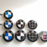 Капачки за джанти за BMW Серия 1/3/5/7/Z3 Е39/Е46/Е60/E65/E90 Сини/Бели/Черни/Алпина, 56, 60 и 68мм, снимка 2 - Аксесоари и консумативи - 28136956