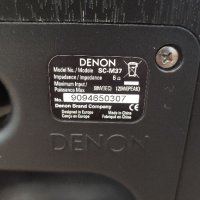 Denon SCM37

, снимка 11 - Тонколони - 43437162