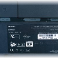 Монитор SONY  17" SDM-S74, снимка 3 - Монитори - 32297097