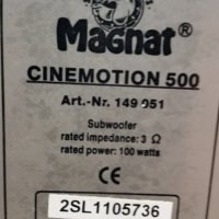 Субуфер Magnat Cinemotion 500, снимка 5 - Тонколони - 28929778