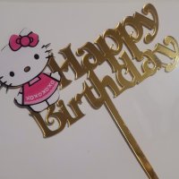 Коте Кити Hello Kitty Happy Birthday Златист твърд Акрил топер за торта украса рожден ден, снимка 1 - Други - 33183375