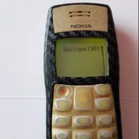 Нокия 1100-3 броя, снимка 9 - Nokia - 43928054