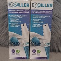 eXaller против акари, снимка 1 - Други стоки за дома - 43808367