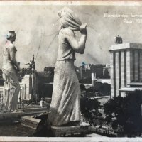 Картичка от 1937г. и пликове от Париж, снимка 1 - Филателия - 32490981