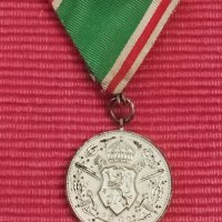 Царски медал за участие в БАЛКАНСКИТЕ ВОЙНИ, 1912-1913 г. , снимка 2 - Антикварни и старинни предмети - 43946209