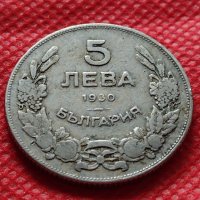 Монета 5 лева 1930г. Царство България за колекция декорация - 24939, снимка 1 - Нумизматика и бонистика - 35177970
