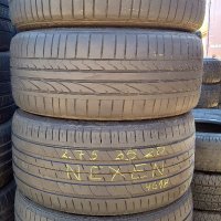 Летен спорт пакет 275/35/20 и 245/40/20 Nexen и Bridgestone , снимка 1 - Гуми и джанти - 32826213