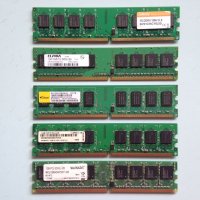 RAM DDR 2 за компютри, снимка 1 - RAM памет - 39713336