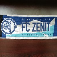 Zenit Saint Petersburg - Anderlecht Champions League колекционерски шал , снимка 2 - Футбол - 39632884