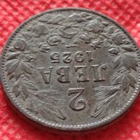 Монета 2 лева 1925г. Царство България за колекция декорация - 25085, снимка 5 - Нумизматика и бонистика - 35185203