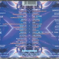 Trance Master - The Future Watch-2 cd, снимка 2 - CD дискове - 35372790