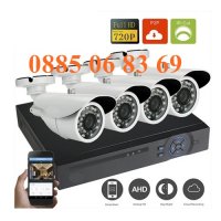 2 модела Комплект за видеонаблюдение с 4 или 8 камери, 3 MP пакет AHD система, снимка 2 - Комплекти за видеонаблюдение - 35115032