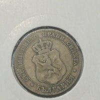 Стара монета-141, снимка 5 - Нумизматика и бонистика - 27175689
