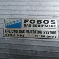 Газов инжекцион Фобос за 4 цилиндъра от турбо кола , снимка 14 - Части - 19940274