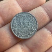 Редки монети от 1923г - 1лв и 2лв, снимка 2 - Нумизматика и бонистика - 41634466