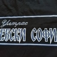 Левски София Ултрас тениска маркова на Geffer памук размер ХХЛ, снимка 4 - Футбол - 38135743