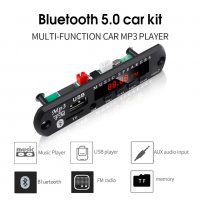 MP3 плеър Wireless Bluetooth и FM модел 3, снимка 3 - Други - 32247423