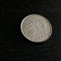 Монета - Турция - 50 000 лири | 1998г., снимка 1 - Нумизматика и бонистика - 26480437