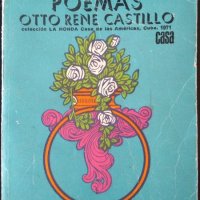 Poemas. Otto René Castillo. Рядко издание на Ото Рене Кастило 1971 г. Cuba. Език: Испански , снимка 1 - Художествена литература - 32276787