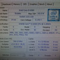 ACER XC-710 Intel i5 6500 3.6ghz ram16gb ssd120GB хард750GB 1151Skylake, снимка 10 - Работни компютри - 39692650