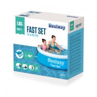 Басейн с надуваем ринг BESTWAY -  ( 1.83 х 0.51 м. ) 57392, снимка 5 - Басейни и аксесоари - 37207255