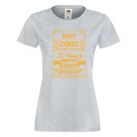 Дамска Тениска MARCH  2002 20 YEARS BEING AWESOME  Подарък,Ианенада,Празмик , снимка 7 - Тениски - 37083199