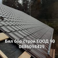 Изграждане на покриви тенекежиски услуги цени от маистора , снимка 2 - Ремонти на покриви - 44007290