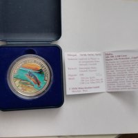 Монети от Малта и Малдивите, снимка 3 - Нумизматика и бонистика - 43251021