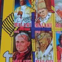 Пощенски марки  чиста комплектна серия ПАПА ЙОАН ПАВЕЛ ВТОРИ поща Малави за колекция 29322, снимка 2 - Филателия - 37691089