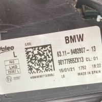 Фарове BMW LED фар за Бмв 1 Ф40 Bmw F40, снимка 11 - Части - 34757959