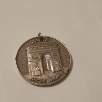 Винтидж медальон - PARIS Arc de Triomphe /колекционерски, снимка 6 - Антикварни и старинни предмети - 32649574