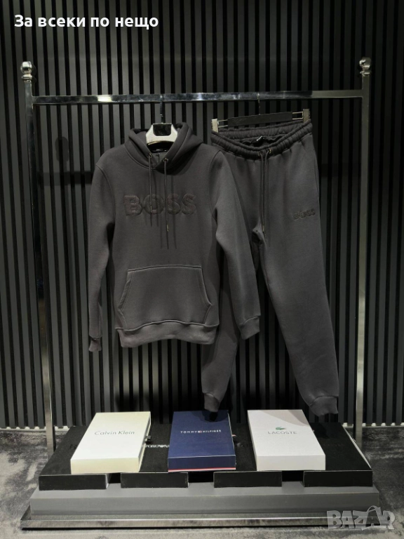 Hugo Boss Мъжки Черен Спортен Комплект🔝Мъжки Спортен Екип Код A1240, снимка 1