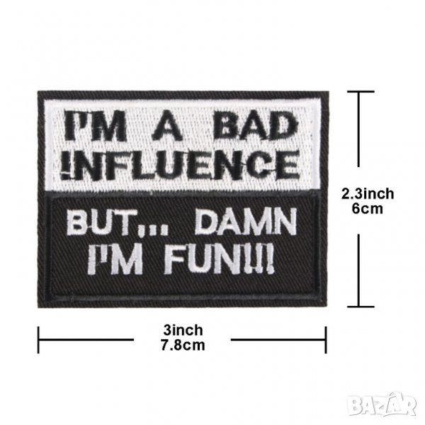 Нашивка за дънки, блузи и др. - лош пример, снимка 1