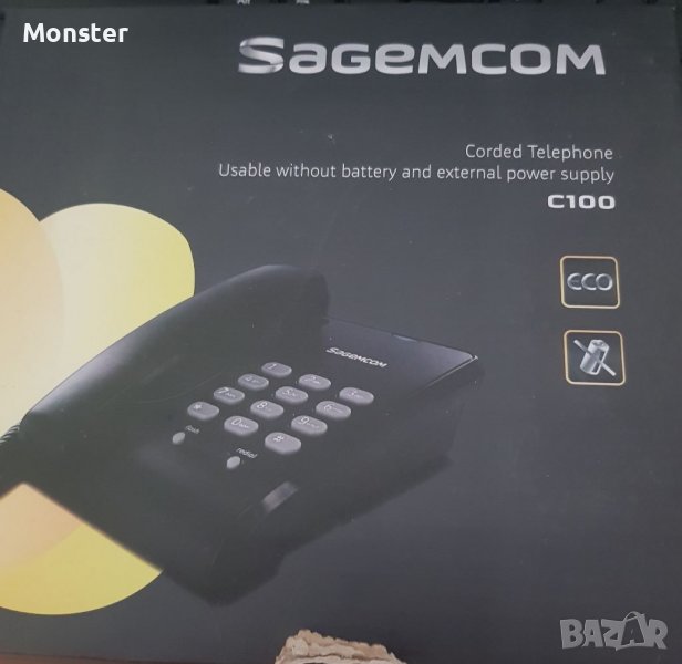 Стационарен телефон  "Sagecom", снимка 1