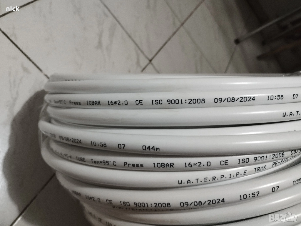 Тръби за Парно с алуминиева волжка Уникална цена Тръба за парно, снимка 1