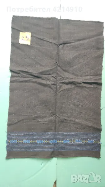 "23" Автентична народна носия "престилка" , снимка 1