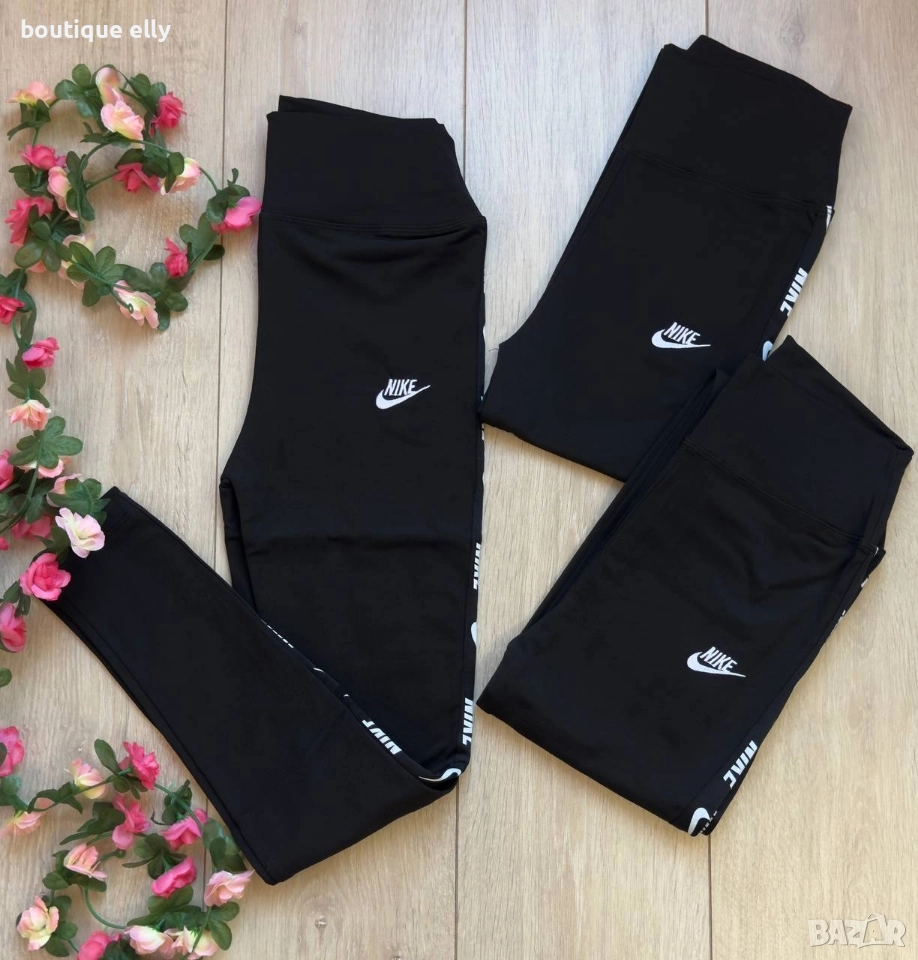 дамски ватиран клин, снимка 1